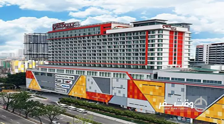 هتل سان وی ولوسیتی کوالالاکپور